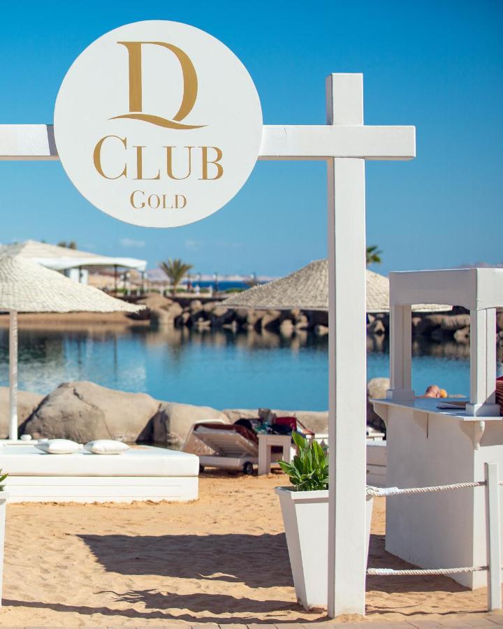 Domina Harem Hotel & Resort シャルム・エル・シェイク エクステリア 写真